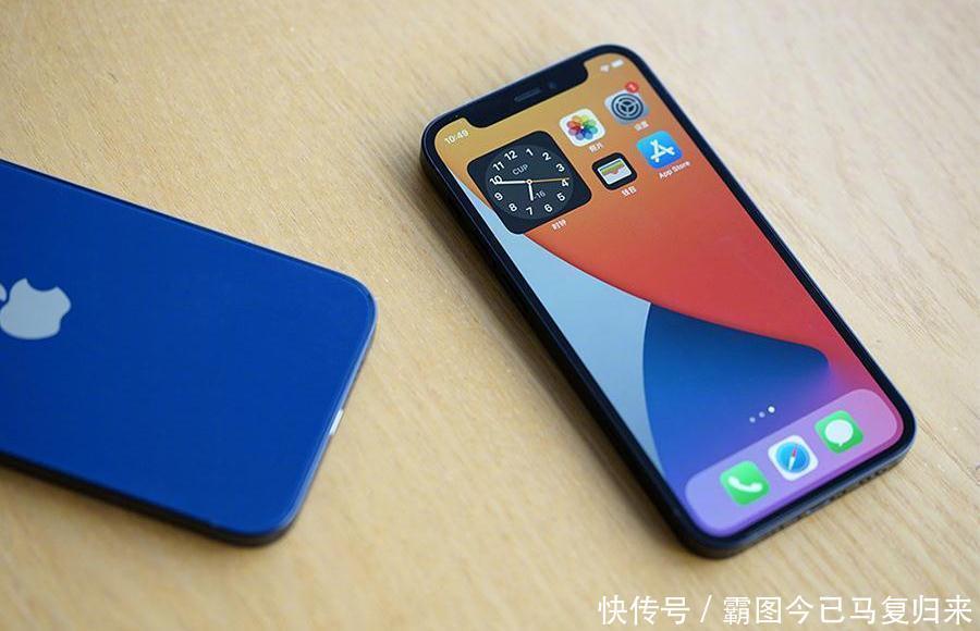 电商|苹果iPhone12系列网售价格开始跳水苹果还管得住吗