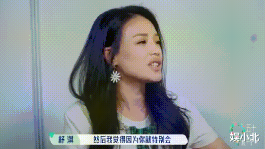 名利场 对7个人用7种说话方式,苏芒的社交堪称教科书,18年名利场没白混