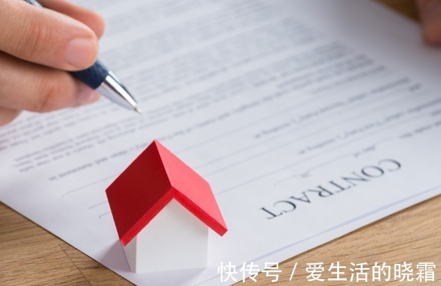 房屋|房产证到手就“完事了”这3个问题不注意,房产证等同废纸!