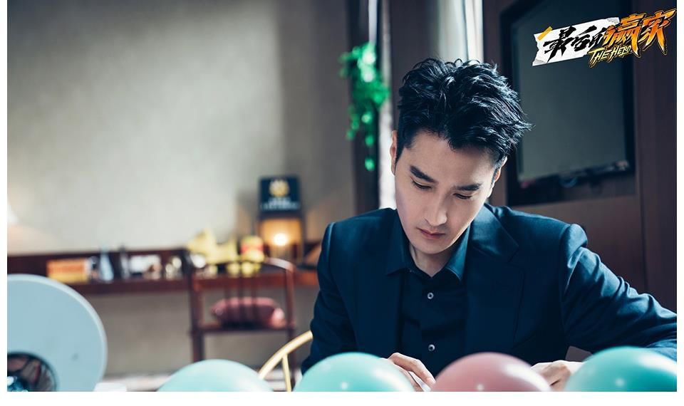 爱奇艺迷综季《最后的赢家》放送中 张若昀正直发言展超强共情力