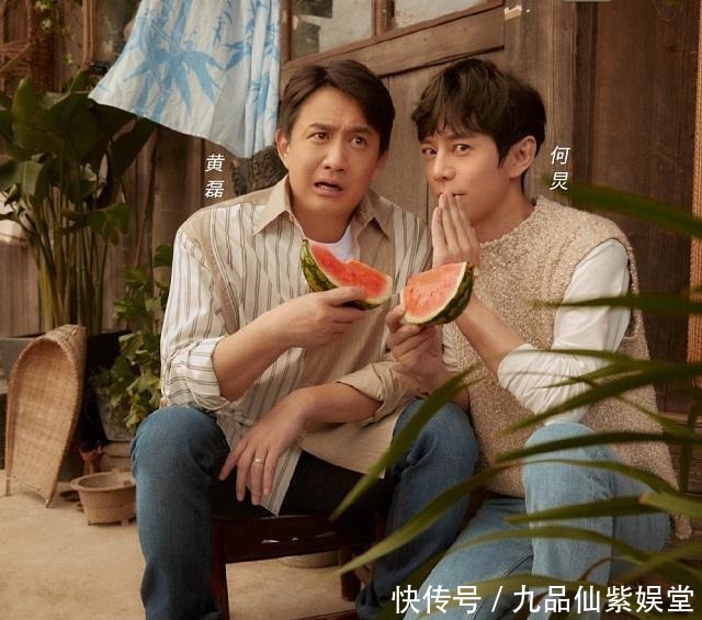 困境|《向往5》即将见面,官宣海报C位惹争议,黄磊的困境还是如此