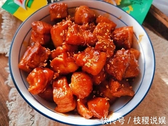 红烧肉|家宴的餐桌上荤素搭配最好吃，清爽可口，喷香解馋，百吃不腻