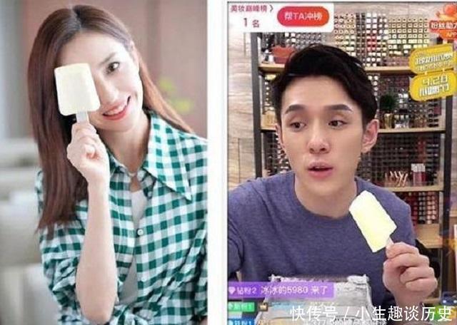 堪称|中国网红雪糕,一天卖出100000根堪称雪糕界的“爱马仕”