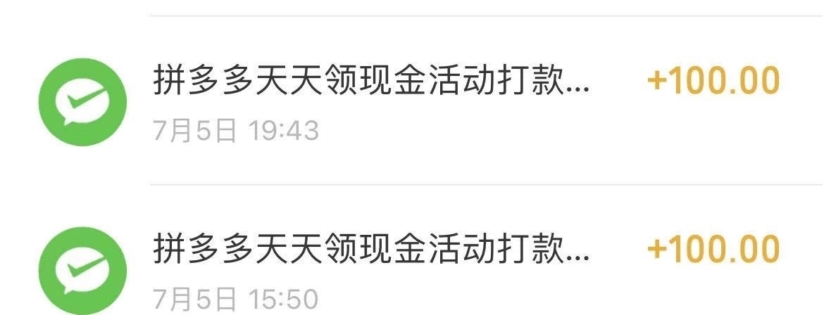 oppo|用了就回不去?因为拼多多无数人正在网购“上瘾”