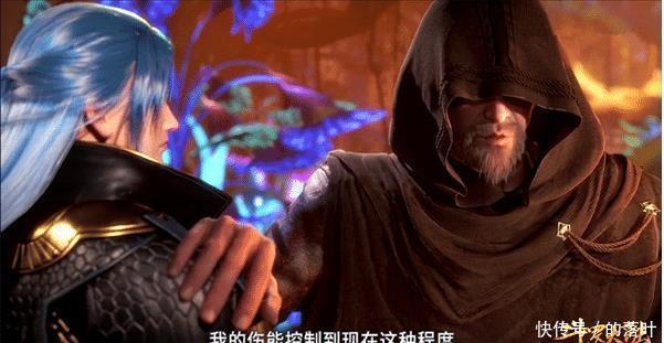 斗罗|斗罗大陆112集唐三硬核哄爸，拿命哄的那种，更硬核的唐昊笑了！