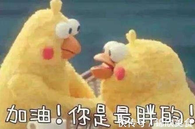 |爆笑段子走廊夜灯是声控的，邻居们亮灯的方式各有千秋！