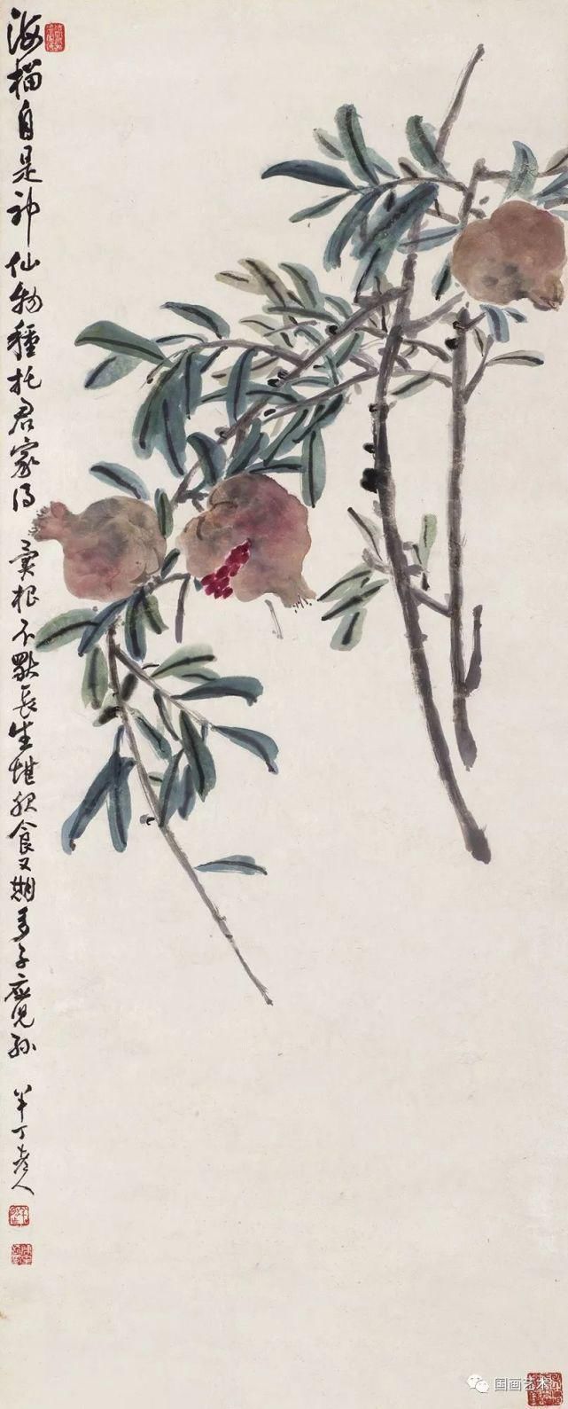 齐白石!笑口常开,多子多福——现当代名家笔下的石榴