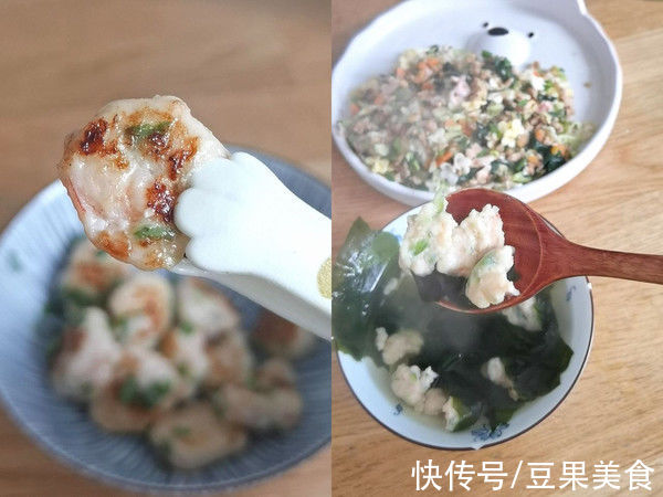 海虾|做法简单零失败的八个月以上宝宝辅食虾滑两吃