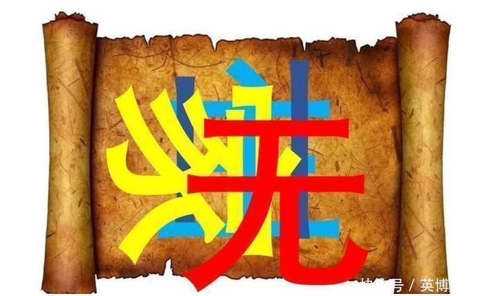 萃枫苷|6张图6个成语，看你痴不痴呆？看出5张的才算正常！很多人怕了