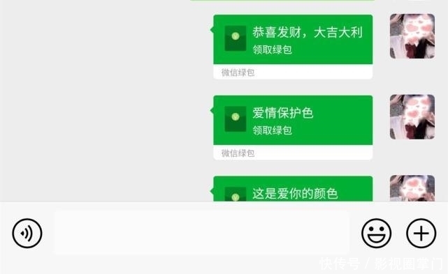 红包|微信红包要大改？大部分人却不能用，网友：难道要充VIP