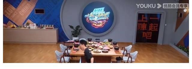 香菜|王一博笑到不能停，喜獲一波王炸新杯子，香菜依舊是最愛！