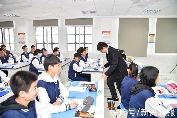 上海市格致中学|上海高中各学科今秋全部使用新教材后，课堂发生了哪些改变？