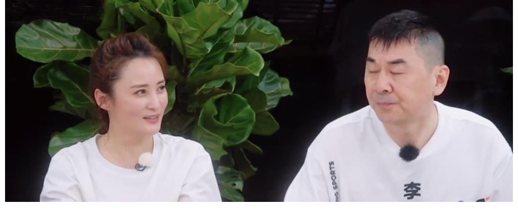 钱钟书|《妻子5》刘涛回归便挖坑，蒋勤勤2个字化解，吐槽大会变颁奖大会