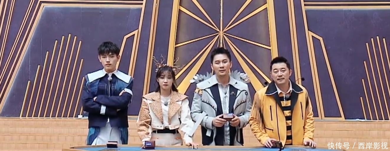 蔡徐坤 宋雨琦回归《奔跑吧》,泥坑大战谁主沉浮,“撕名牌”再现江湖