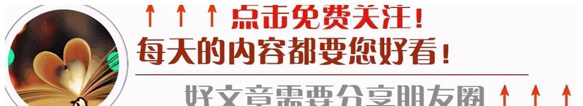 微量元素|对照一下您家孩子的身高达标了么,秋季这样做孩子长高不是梦