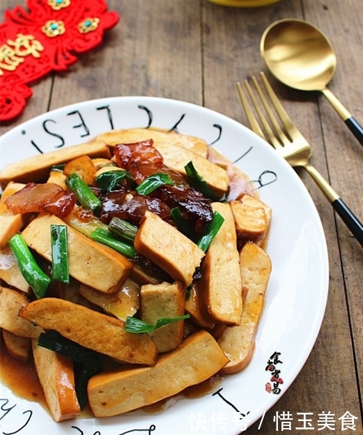 香干好吃的做法不是炒辣椒,试试此方法,简单快手,吃过都说好