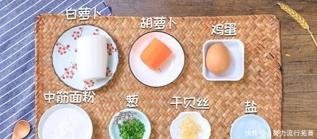  一止咳，二开胃，三治便秘！错过它，这个冬天白过了！