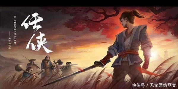 金庸|3大禁令?身为武侠小说宗师,金庸为何一生都在黑“表哥”?