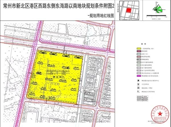 用地|最高回购价6500元/㎡，新北3宗安置地拍出