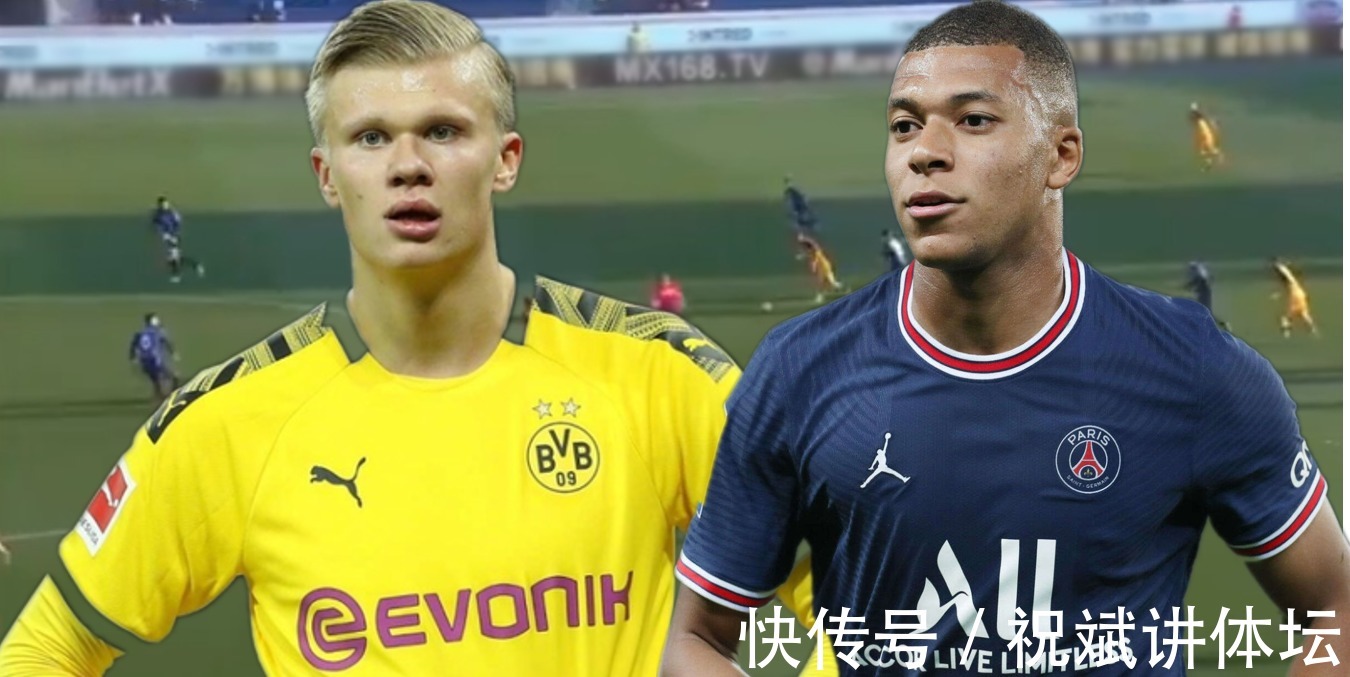 銀河戰(zhàn)艦|法甲直播:皇馬明夏將組銀河戰(zhàn)艦 或同時(shí)簽下哈蘭德姆巴佩