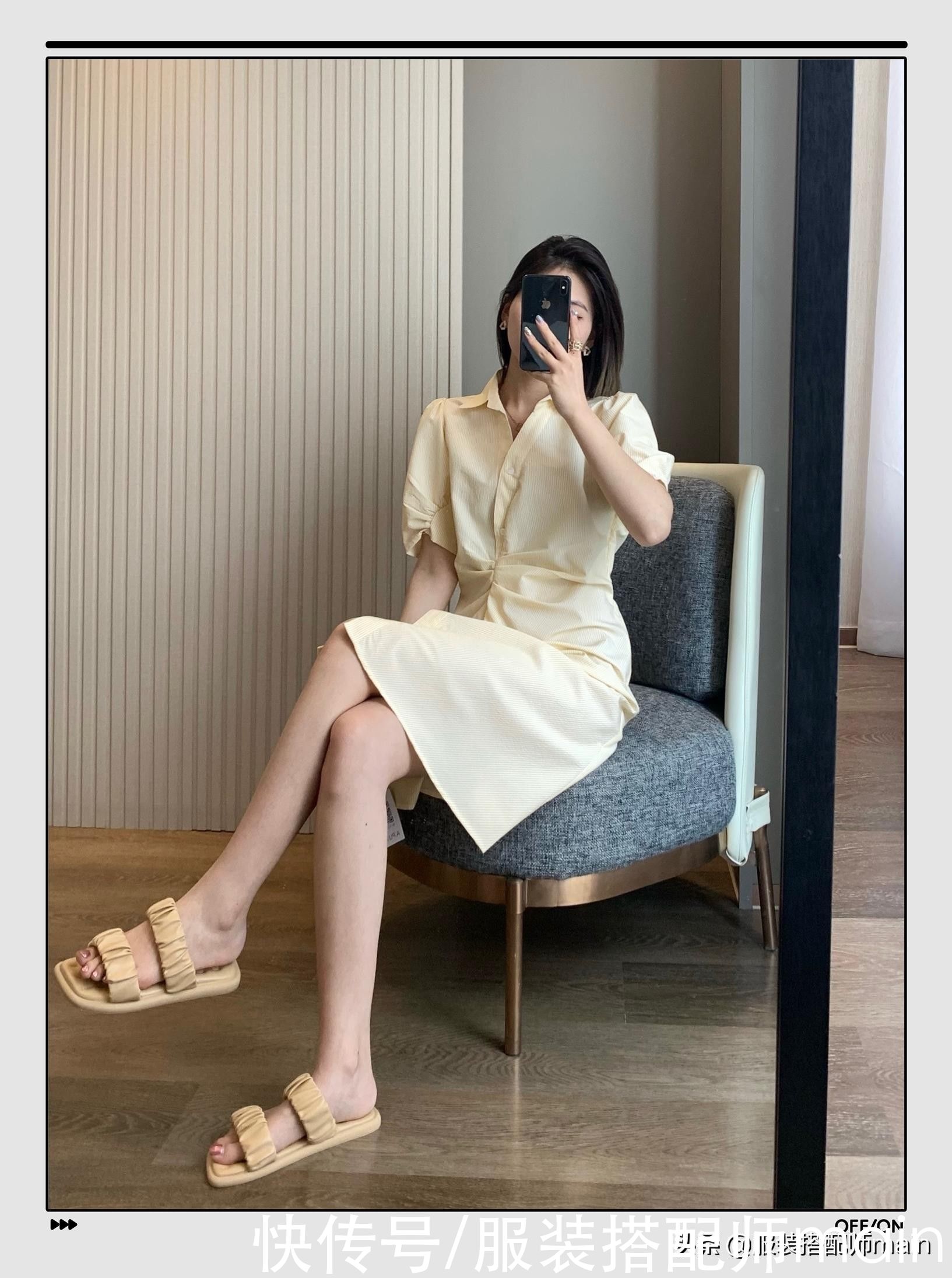 衬衫|都爱“衬衫+裙子”，不如直接穿时髦显瘦的衬衫裙