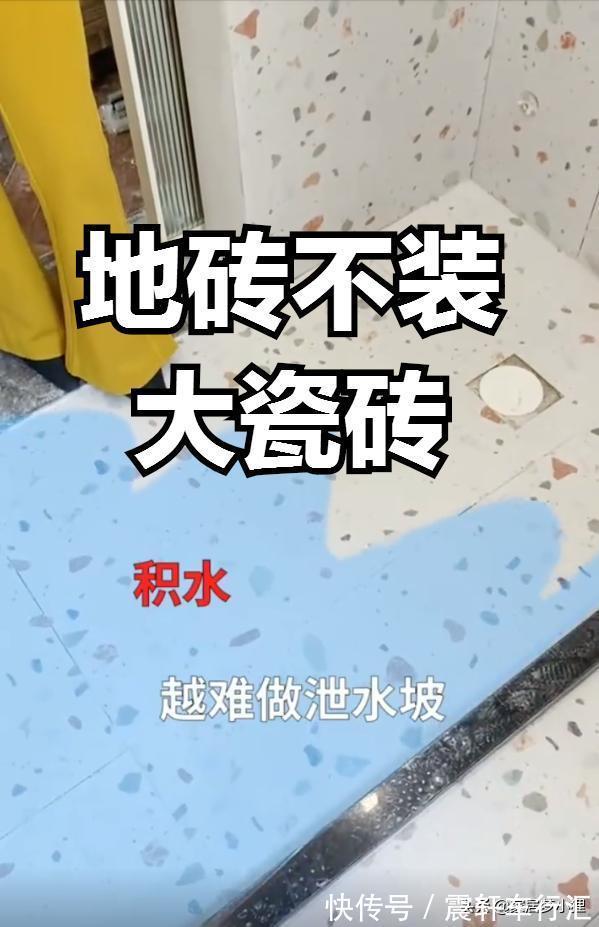 浴室柜|卫生间十装十不装，准备装修的你千万不要踩坑
