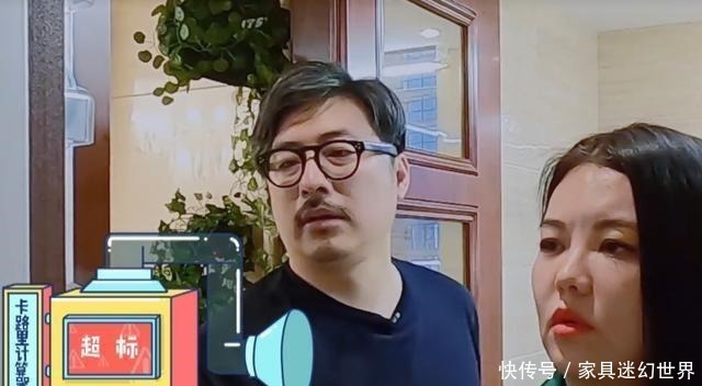 张亮|张亮搬空冰箱,王岳伦的反应才是好兄弟,一旁李湘的表情都懒得装