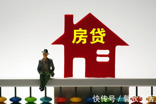 闲钱|70万房贷已经还5年，手中有20万闲钱，提前还20万划算吗？