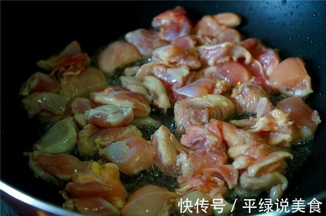 一家三口的咖喱菜,咖喱块放多少口感最佳这道食谱最实用诠释