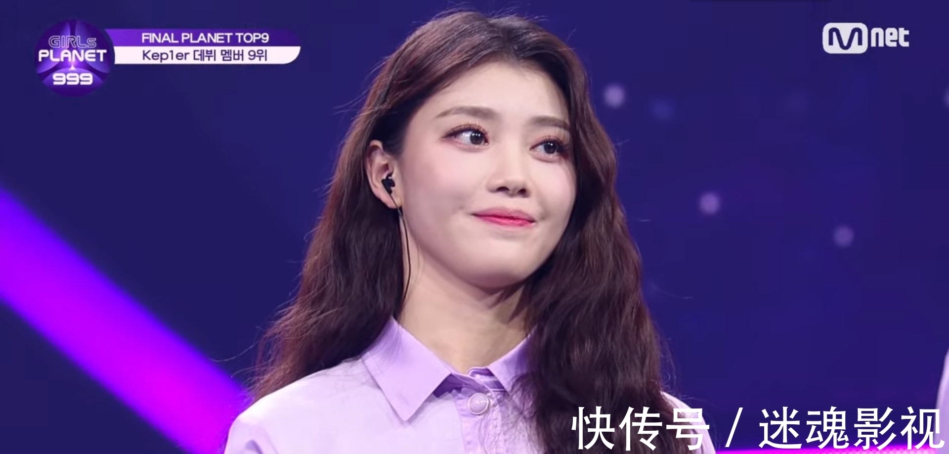 《GP999》沈小婷两次顺位第一，却卡在第9出道，观众都吐槽太离谱