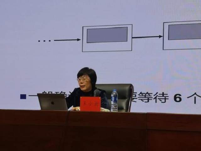 破解|王小云因坐月子无聊,在家破解美国2套密码,获711万奖励