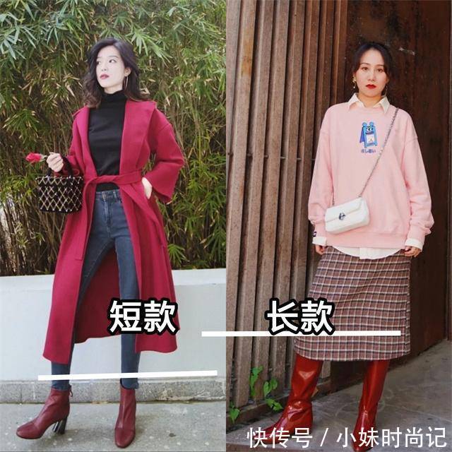 裸靴|最近火了一种过年穿搭,叫“长大衣+红色靴子”,洋气喜庆又高级