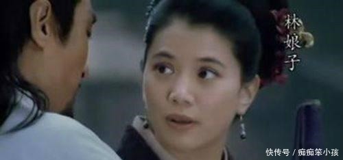 梁山|林冲刚上梁山时,为何不接妻子上山原来是因为不好意思!