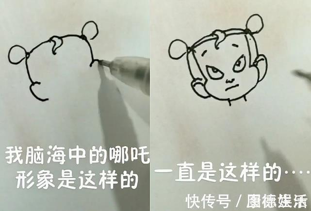 成品#美术生用1000个“哪吒”绘画,开局满脸嫌弃,成品太上头