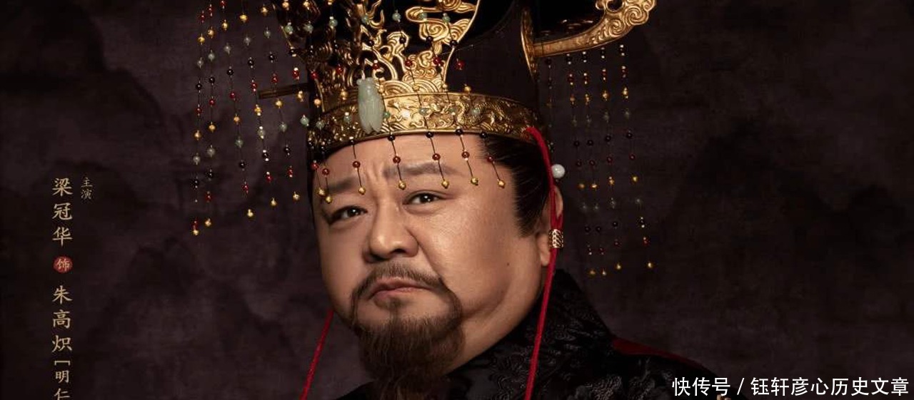 风华|大明风华朱高炽和朱瞻基父子情深也许是假象，朱棣插手有隐忧