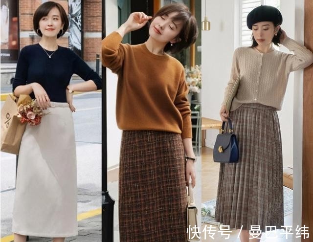 针织开衫 “毛衣”不要老搭配牛仔裤,太土了!试试这样穿,时髦保暖有气质
