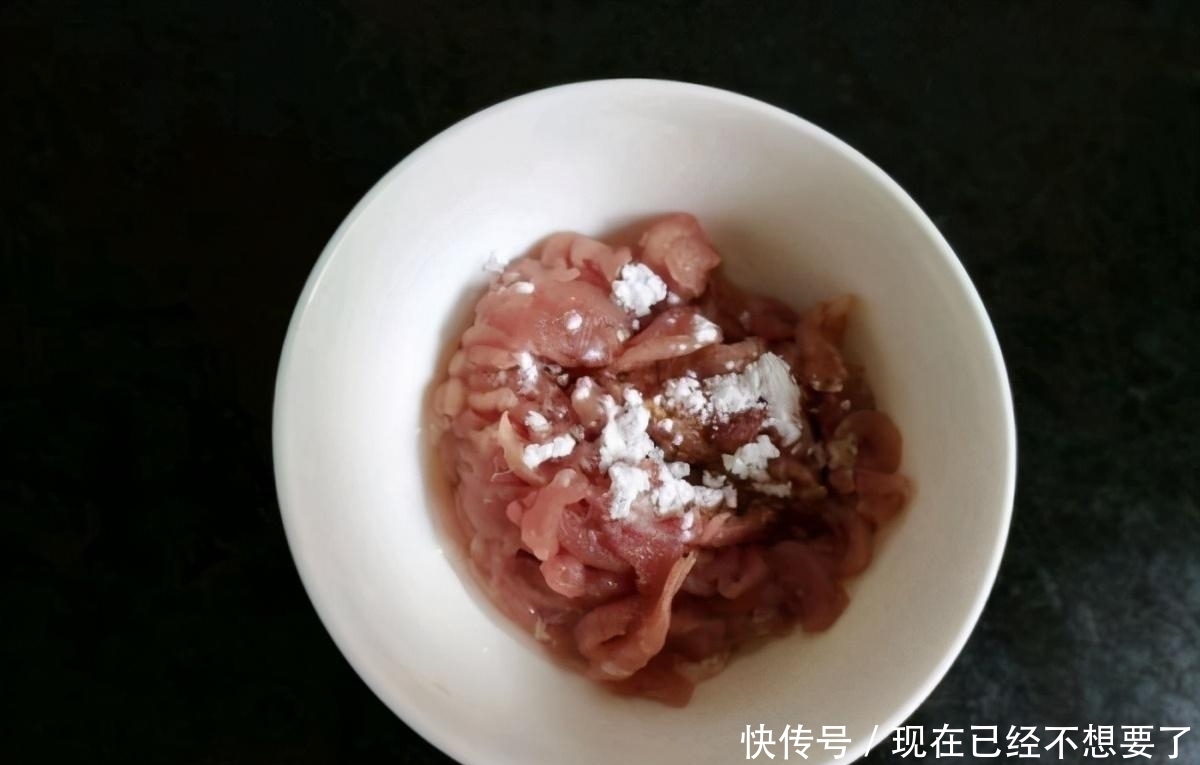 家庭版的鱼香肉丝,鲜香可口,在家也能做出大厨的味道