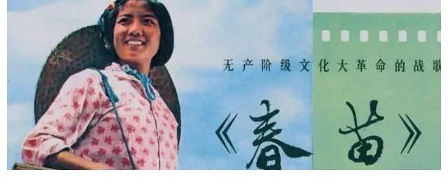 春苗|余秋雨的另一面：抛弃发妻李红，另娶小16岁马兰，前妻怒斥伪君子