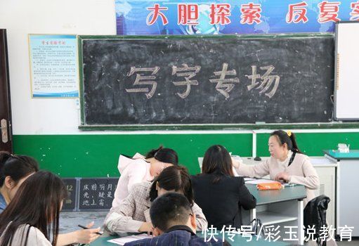 孙俪！初中生“大肠字体”走红，横竖没有一笔是直的，难道在藕断丝连?