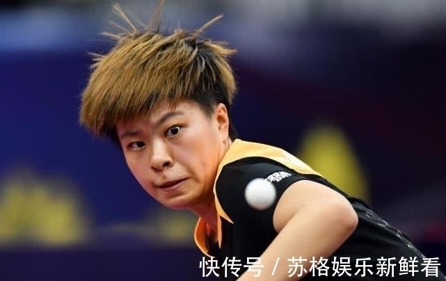 中國(guó)國(guó)乒|伊藤美誠(chéng)哭得最憋屈的1次!躲開(kāi)陳夢(mèng)孫穎莎,卻被中國(guó)陪練4-0吊打