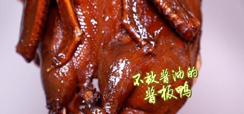  建德|酱板鸭、家乡咸肉、小蹄髈...这些熟食卤味有“姓名”！七十岁建德老爷子用三十年手艺，来征服杭州人的胃！