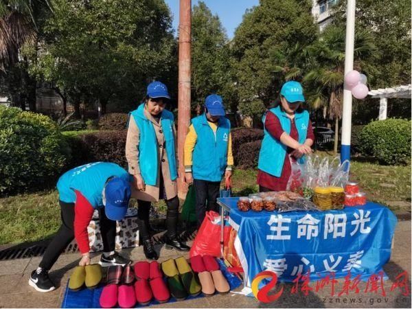 活动|宋予爱心，浓情九九 荷塘区宋家桥街道开展重阳节文艺汇演活动