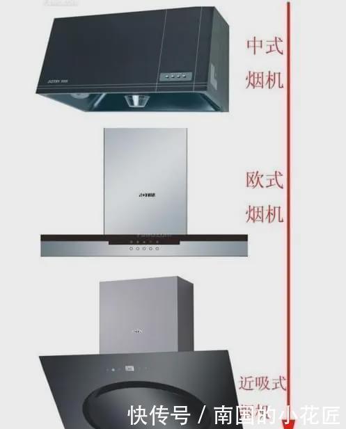 吸油烟|40年包工头酒后吐真言：这17个装修经验没人懂！被坑了还帮人数钱
