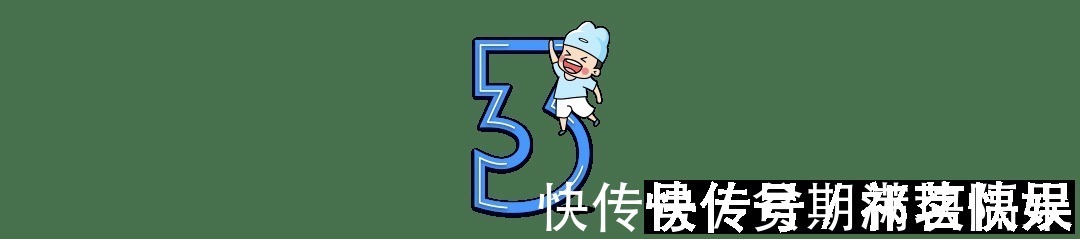 倒数第一|“请倒数第一名的家长发言”,妈妈的一番话后,班主任愧疚道歉!