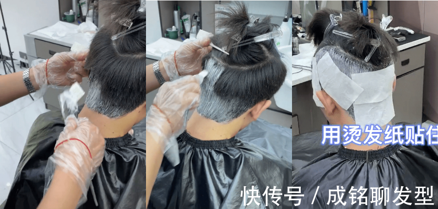 服帖|别再烫摩根碎盖了,伤发难打理,现在流行“服帖烫”,阳光又帅气