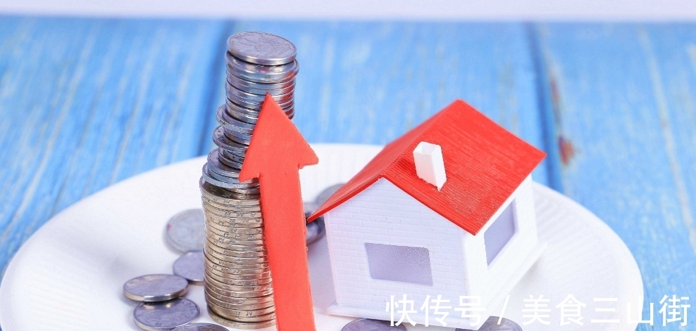抵押房子|中小企业抵押房子后,他们该去哪里融资,去哪里保值呢?