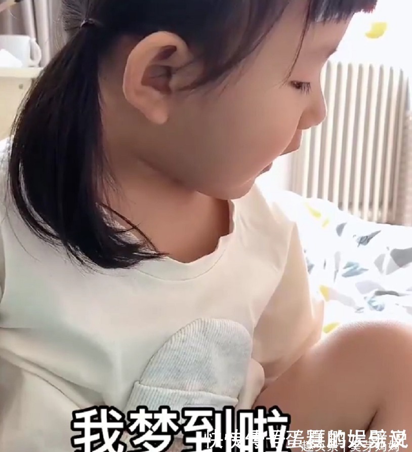 萌娃|“有小弟弟了”，萌娃随口一说，妈妈随手一测，竟真怀了