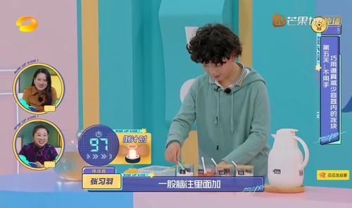 十岁学霸生活不能自理，教师妈妈却引以为豪？湖南卫视你还真敢拍