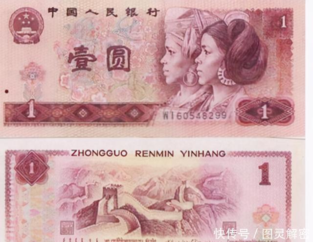 一元纸币上的侗族女孩,曾是寨里的一枝花,如今怎样了