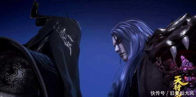 何去何从|天行九歌“爱错了人”的焰灵姬,今后该何去何从